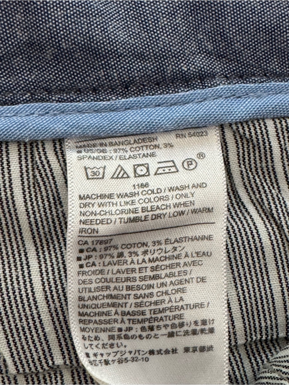 Banana Republic Fulton Skinny Chino Khaki Stretch Flat Front Pants 35x32 Men’s - Picture 3 of 6